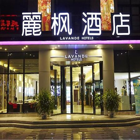 Lavande Hotel Tianhe Gangding Subway Station Branch Guangzhou Exterior foto