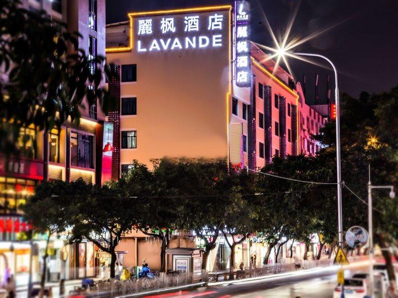 Lavande Hotel Tianhe Gangding Subway Station Branch Guangzhou Exterior foto